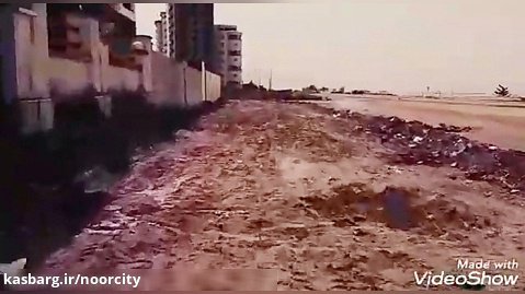 آغاز عملیات اجرایی پیاده رو سازی در خیابان ساحلی امام علی(ع)