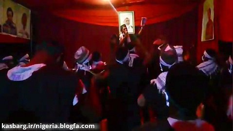 مراسم عزاداری امیرالمومنین علی (ع) توسط پیروان شیخ زاکزاکی ( زکزاکی ) در نیجریه