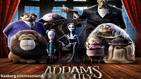 انیمیشن سینمایی خانواده آدمز (دوبله ی فارسی) The Addams Family