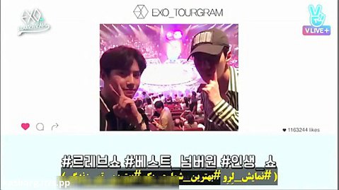 قسمت نوزدهم EXO Tourgram با زیرنویس فارسی