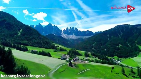 نمایی خیره کننده از دره‌ی وال دی فونس ایتالیا