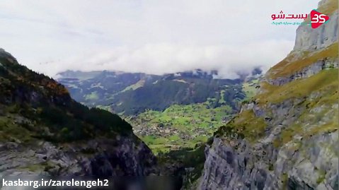 نمایی حیرت انگیز از طبیعت سوئیس