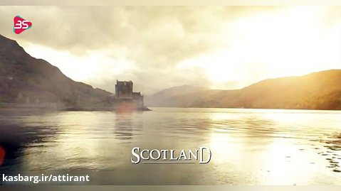 نمایی با شکوه از کشور اسکاتلند (Scotland)