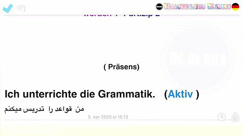 آموزش زبان آلمانى - درس33 - مجهول