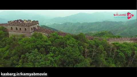 دیوار بزرگ چین در قالب دوربین HD
