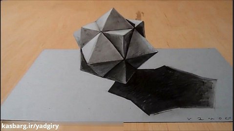 آموزش نقاشی سه بعدی چند ضلعی تیز
