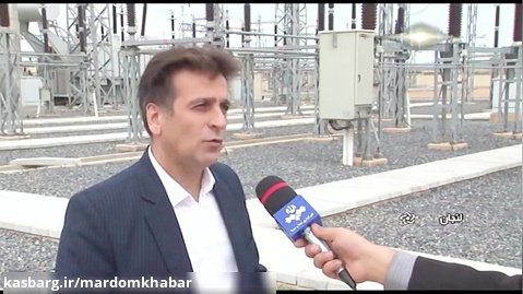 پست برق فشار قوی در لنجان اصفهان