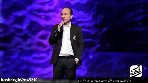 حسن ریوندی - حسن ریوندی سایپا و ایران خودرو را با خاک یکسان کرد