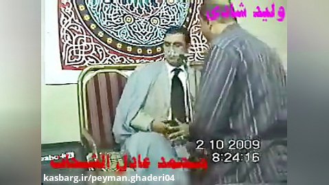 تلاوت «سوره فاطر» استاد شیخ انور الشحات انور (سال 2009)