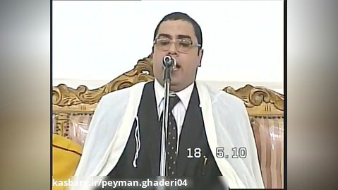 تلاوت «سوره بقره + آل عمران» استاد انور شحات انور (سال 2010)