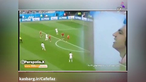 پشت صحنه گزارش عادل در بازی ایران مراکش