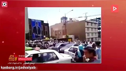 دوم خرداد سالروز درگذشت ناصر حجازی اسطوره فوتبال ایران