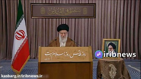 سخنرانی حضرت آیت الله خامنه‌ای به مناسبت روز جهانی قدس
