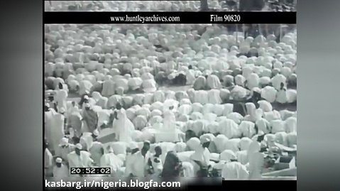 نماز عید فطر در کانو شمال نیجریه در دهه ۶٠ میلادی