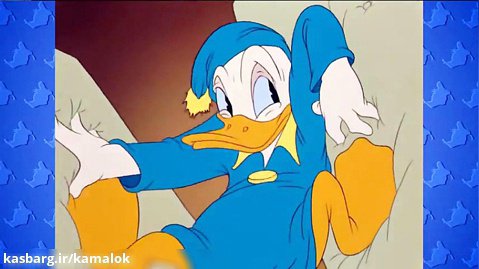 کارتون میکی موس - دونالد اردک در رختخواب