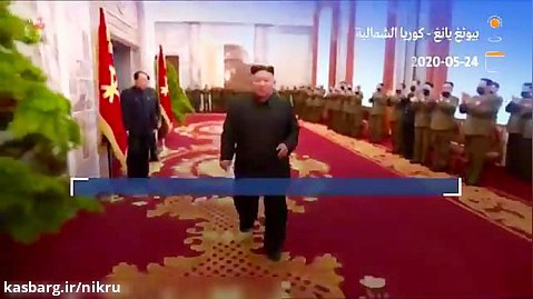 رهبر کره شمالی در نشستی درباره توان اتمی این کشور