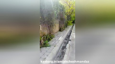 فروش کلنگی زعفرانیه 170  متر ( شایسته) املاک چم انداز