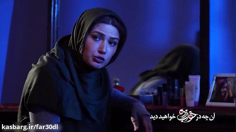 تیزر قسمت 19 سریال خواب زده _ فارسی دانلود