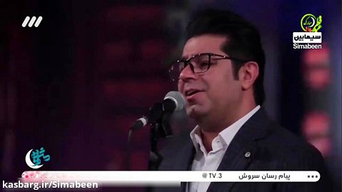 اجرای زنده آهنگ نگارم حجت اشرف زاده در مثل ماه