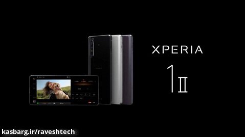 گوشی سونی Xperia 1 II رسما معرفی گردید 2