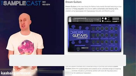 Dream Audio Tools - Dream Guitars