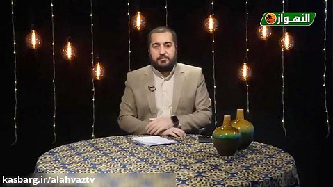برنامج لیالی رمضان | الحلقة السابعة و العشرون