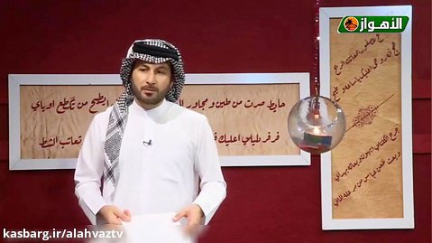 برنامج شطر دارمی (24) | رمضان 1441