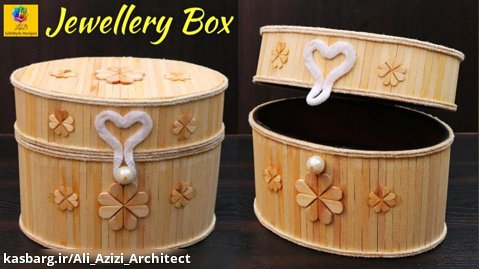 آموزش ساخت جعبه جواهرات زیبا با استفاده از چوب بستنی (شماره 3)