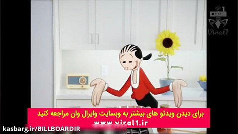 تبلیغات تلویزیونی با شخصیت های انیمیشن ملوان زبل شماره 2