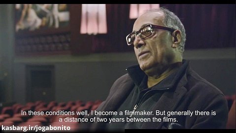 عباس کیارستمی _ Abbas Kiarostami - An IU Cinema Exclusive