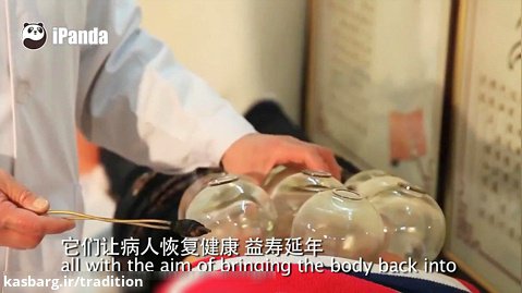 طب سنتی در چین