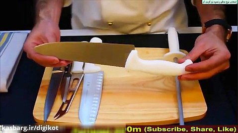انتخاب نوع چاقو و نحوه تیز کردن آن - چاقوهای آشپزی