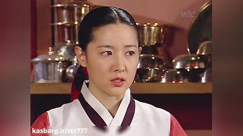 سریال جواهری در قصر (یانگوم) قسمت 13