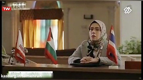 سریال بچه مهندس 3 - قسمت آخر - ایرانی