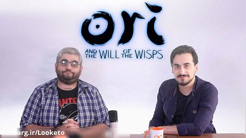 با لوکتو | Ori and the Will of the Wisps