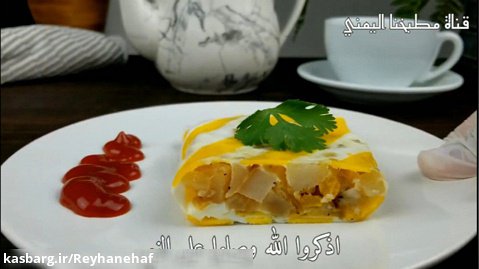 املت دو رنگ با سیب زمینی با آشپز یمنی