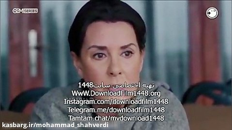 سریال ترکی گودال قسمت 41 با دوبله فارسی - Cukur