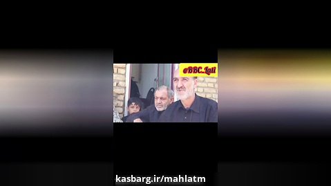 مصاحبه با خانواده رومينا اشرفي ، دختري كه با داس توسط پدرش كشته شد!!!