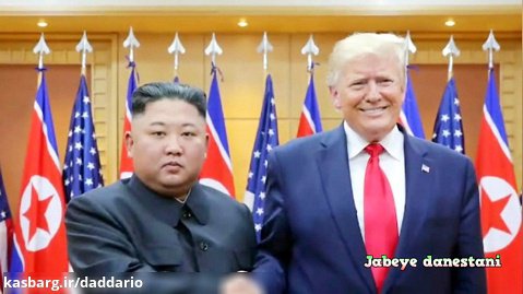 ایوانکا ترامپ کره شمالی را بشناسید | جانشین کیم جونگ اون کیست؟