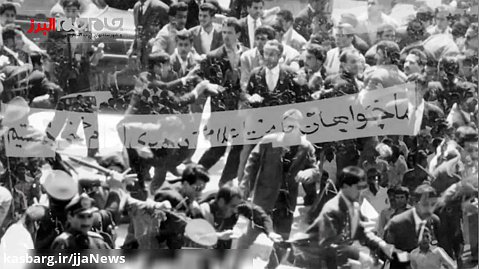 15 خرداد 42نقطه عطف انقلاب اسلامی