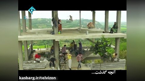 سریال ایرانی پایتخت فصل چهارم (قسمت 21)