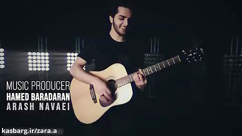موزیک ویدیو ایمان ابراهیمی زیبای بی رقیب ـ Iman Ebrahimi - Zibaye Bi Raghib