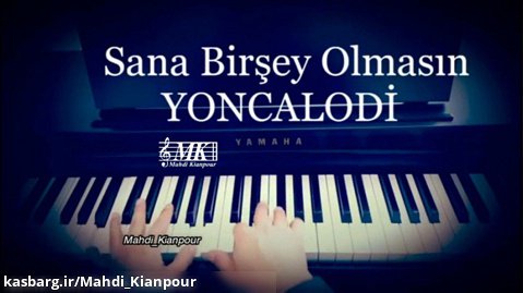 پیانو ترکی آهنگ برای تو مهم نیست (Sana Bir Sey Olmasin - Yonca Lodi) آموزش پیانو