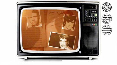 مستند اولین یادواره مجازی شهدای بیت المقدس شهرستان رفسنجان