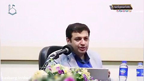 مجمع تشخیص, از احمدی نژاد تا لاریجانی...! | استاد رائفی پور