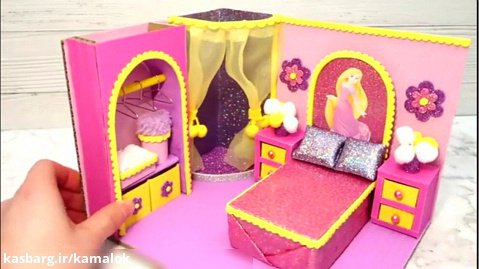 کاردستی - خانه عروسکی - حمام و اتاق خواب