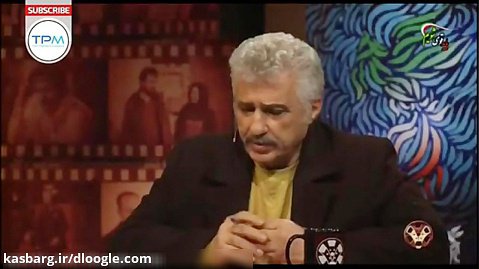 نقد و بررسی فیلم «روز بلوا» با مسعود فراستی - نقد هفت