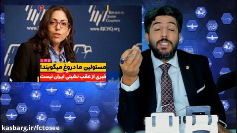 امید دانا: ساریت زهاوی، دلتان را خوش نکنید ایران در سوریه جا پایش را محکم کرده
