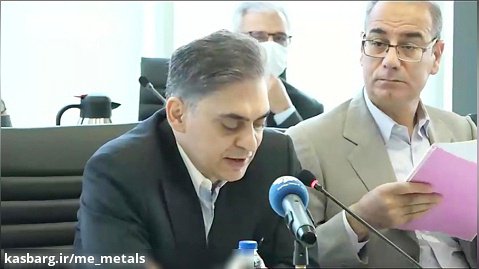 جزئیات پیشنهادات 9‌گانه کمیته ارزی اتاق ایران