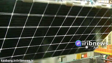 وارادات بی رویه و خاموشی دو خط کارخانه سازنده پنل خورشیدی